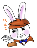 ヘムヘム