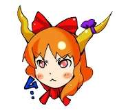 minai
