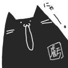 虧月