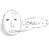 ヱびす