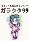 1w；)。