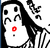 黒豆