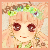 修子