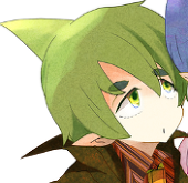 青