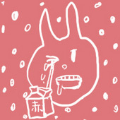 あか