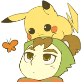 の