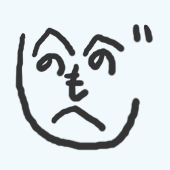 りしおん