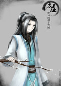 神威