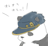 ねじ