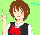 華音