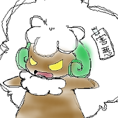 みくに
