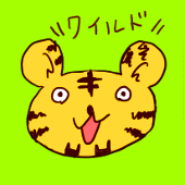 ゆげ