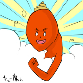 七津