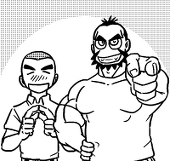 くまがみらいが