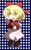 やどもかす