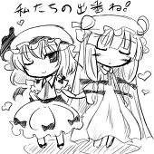 月凪聖