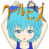 Ru-th@充電中