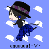アクアフィールド