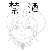 もりもり
