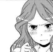 まの