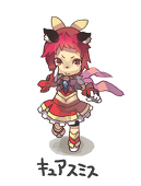 スミスミ　スミス