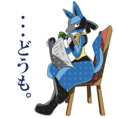 今宮だん
