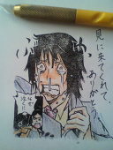 ももささみ