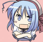 ミルト