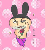 うずもち