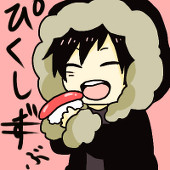 ほてと