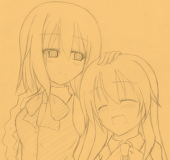 キリエ