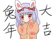 汐の音