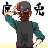 めしや