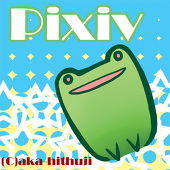 戚