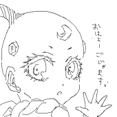 ３