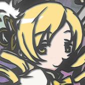 でこ
