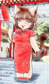 佑月彩虹