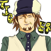 たこる