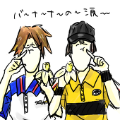 さがる