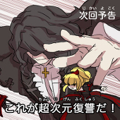 ほし
