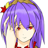 くろひな
