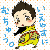 こむぎこ
