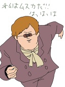 えみにみぃ @