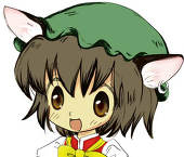 りひ