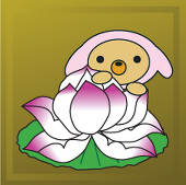 魚 ちろる