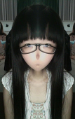翎沙华