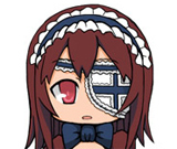 えんがわ [Engawa]