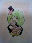 shiki