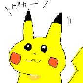 まぴこ
