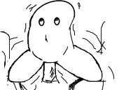 んへ
